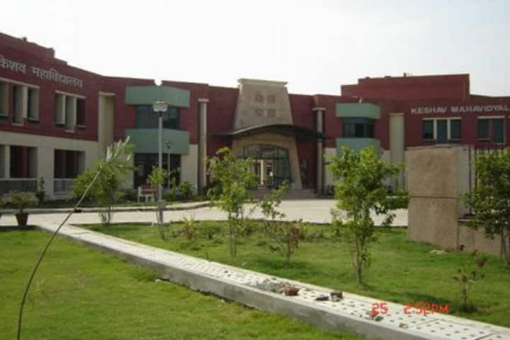 campus-view
